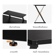 Load image into Gallery viewer, ชุดโต๊ะทำงาน เข้ามุมรูปตัว L TB003