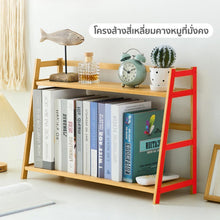 Load image into Gallery viewer, ชั้นไม้วางบนโต๊ะ TR002