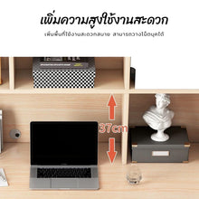 Load image into Gallery viewer, ชุดโต๊ะทำงานไม้ สไตล์ญีปุ่น