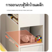 Load image into Gallery viewer, ตู้ข้างเตียง BC004