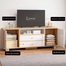 Load image into Gallery viewer, ตู้ไม้วางทีวี LT007