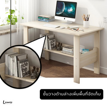 Load image into Gallery viewer, โต๊ะเขียนหนังสือไม้ TB023