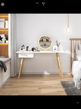 Load image into Gallery viewer, โต๊ะเขียนหนัง + ลิ้นชัก TB044