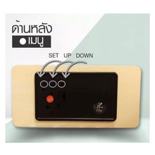 Load image into Gallery viewer, นาฬิกาดิจิตอลไม้ LM054