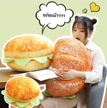 Load image into Gallery viewer, เบาะรองนั่ง แฮมเบอร์เกอร์ DC022