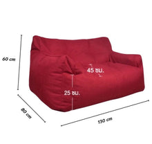 Load image into Gallery viewer, โซฟา Beanbag มินิมอล CH058