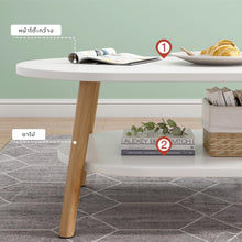 Load image into Gallery viewer, โต๊ะกลางโซฟา มินิมอล LT001