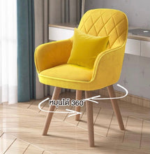 Load image into Gallery viewer, เก้าอี้ทำงาน มินิมอล CH009