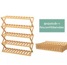 Load image into Gallery viewer, ชั้นวางรองเท้าญีปุ่น SR028