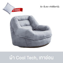 Load image into Gallery viewer, 9
