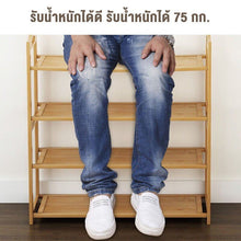 Load image into Gallery viewer, 31
