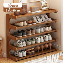 Load image into Gallery viewer, 15
