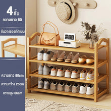 Load image into Gallery viewer, 7
