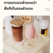 Load image into Gallery viewer, 28
