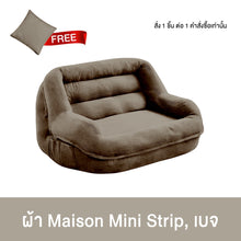 Load image into Gallery viewer, 5
