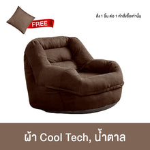 Load image into Gallery viewer, 11
