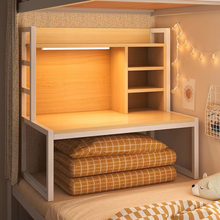 Load image into Gallery viewer, โต๊ะทำงานนั่งพื้น TB076
