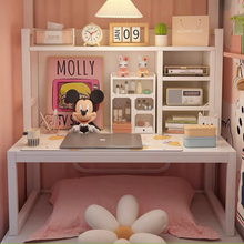 Load image into Gallery viewer, โต๊ะทำงานนั่งพื้น TB076
