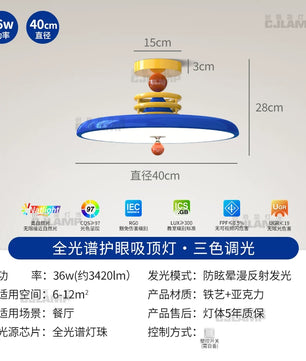 法式奶油风儿童房吸顶灯孟菲斯创意个性现代简约飞碟卧室房间灯具 - 彩环款【全光谱】梦幻蓝 40CM-三色