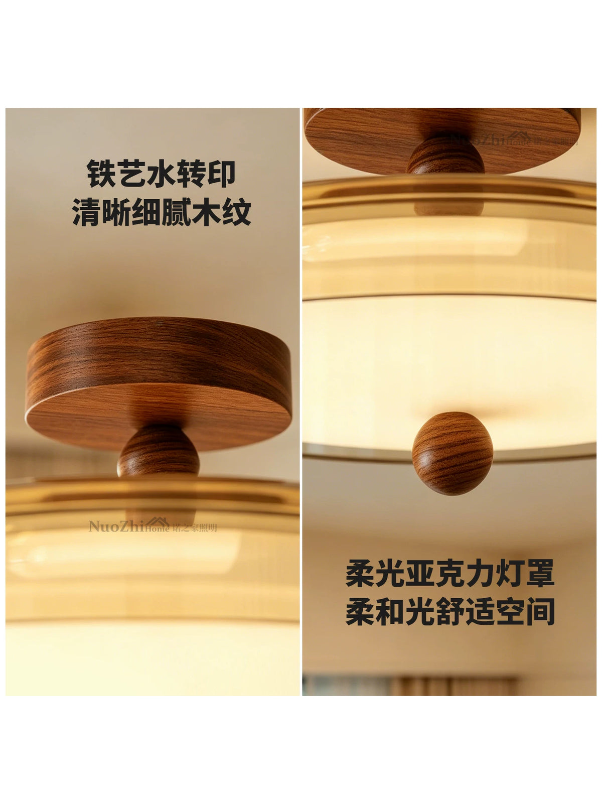 Home法式中古风卧室吸顶灯高级感胡桃木色侘寂风主卧房间护眼灯具