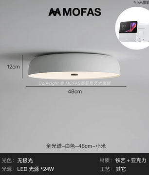MOFAS北欧极简客厅灯新款圆形现代复古书房餐厅中古主卧室吸顶灯 - 【全光谱】白色-D48cm-适用小爱同学