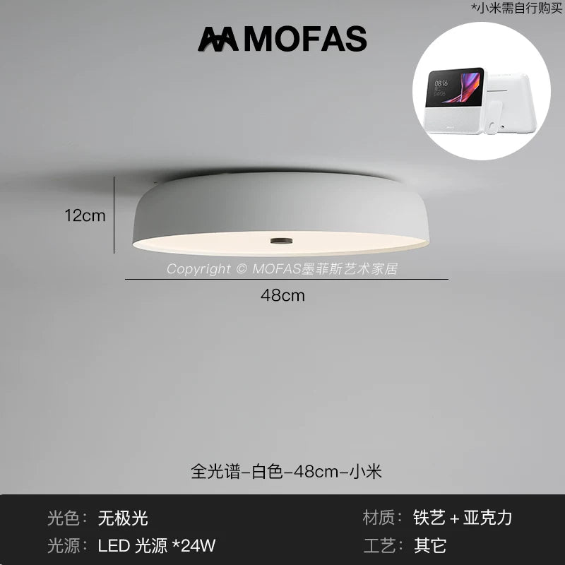 MOFAS北欧极简客厅灯新款圆形现代复古书房餐厅中古主卧室吸顶灯 - 【全光谱】白色-D48cm-适用小爱同学