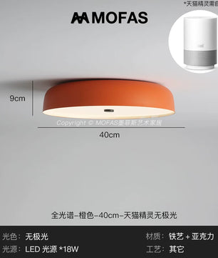MOFAS北欧极简客厅灯新款圆形现代复古书房餐厅中古主卧室吸顶灯 - 【全光谱】橙色-D40cm-天猫精灵无极光