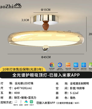 Home法式中古风卧室吸顶灯高级感胡桃木色侘寂风主卧房间护眼灯具 - 【全光谱】铬色-45CM已接入米家APP