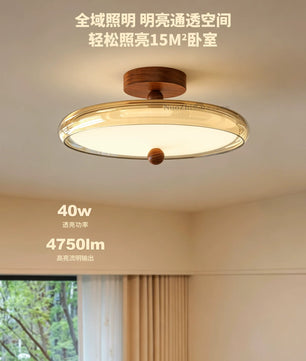 Home法式中古风卧室吸顶灯高级感胡桃木色侘寂风主卧房间护眼灯具