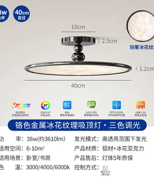 2026新款意式轻奢包豪斯卧室灯吸顶灯现代简约美式高级感护眼灯具 - 黑色薄款-全光谱【40CM】三色