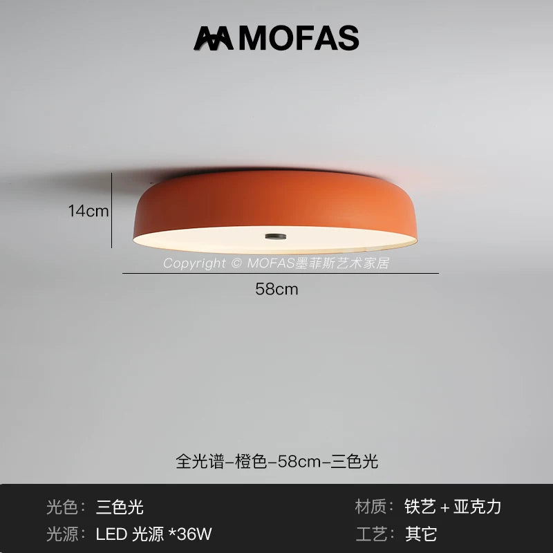 MOFAS北欧极简客厅灯新款圆形现代复古书房餐厅中古主卧室吸顶灯 - 【全光谱】橙色-D58cm-三色光