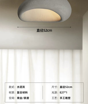卧室吸顶灯奶油风日式书房客厅灯原创现代侘寂风2025新款房间灯具 - 水泥灰-52