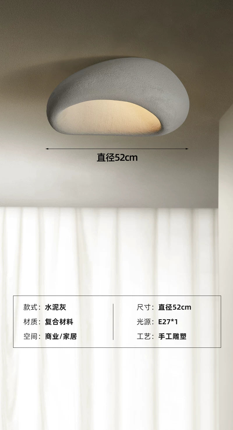卧室吸顶灯奶油风日式书房客厅灯原创现代侘寂风2025新款房间灯具 - 水泥灰-52