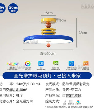 法式奶油风儿童房吸顶灯孟菲斯创意个性现代简约飞碟卧室房间灯具 - 彩环款【全光谱】梦幻蓝 50CM-已接入米家APP