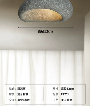 卧室吸顶灯奶油风日式书房客厅灯原创现代侘寂风2025新款房间灯具 - 深灰石-52