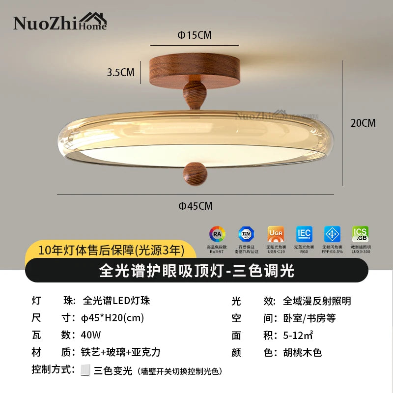 Home法式中古风卧室吸顶灯高级感胡桃木色侘寂风主卧房间护眼灯具 - 【全光谱】胡桃色-45CM三色