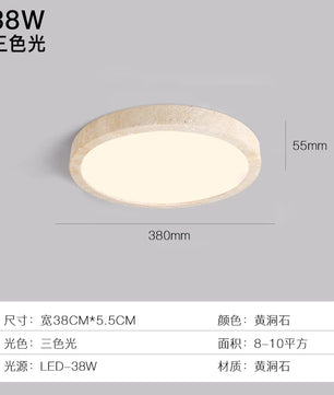 黄洞石全光谱卧室灯日式侘寂风民宿房间吸顶灯主卧房间护眼灯具 - 38CM_38W三色光【用墙壁开关】