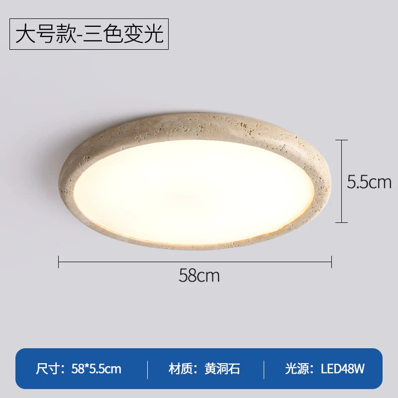 黄洞石吸顶灯侘寂风卧室灯主卧2026新款日式复古书房灯中古客厅灯 - 58CM_48W三色光【用墙壁开关】