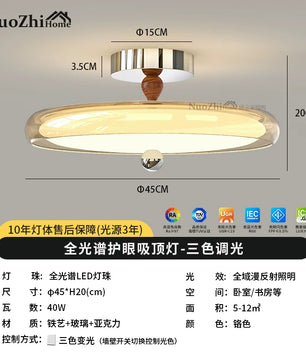 Home法式中古风卧室吸顶灯高级感胡桃木色侘寂风主卧房间护眼灯具 - 【全光谱】铬色-45CM三色
