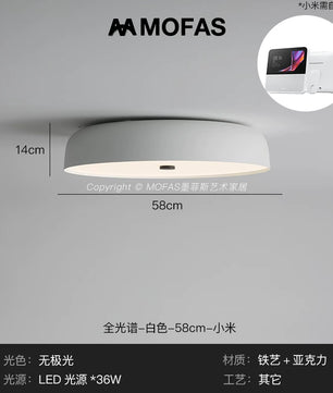 MOFAS北欧极简客厅灯新款圆形现代复古书房餐厅中古主卧室吸顶灯 - 【全光谱】白色-D58cm-适用小爱同学