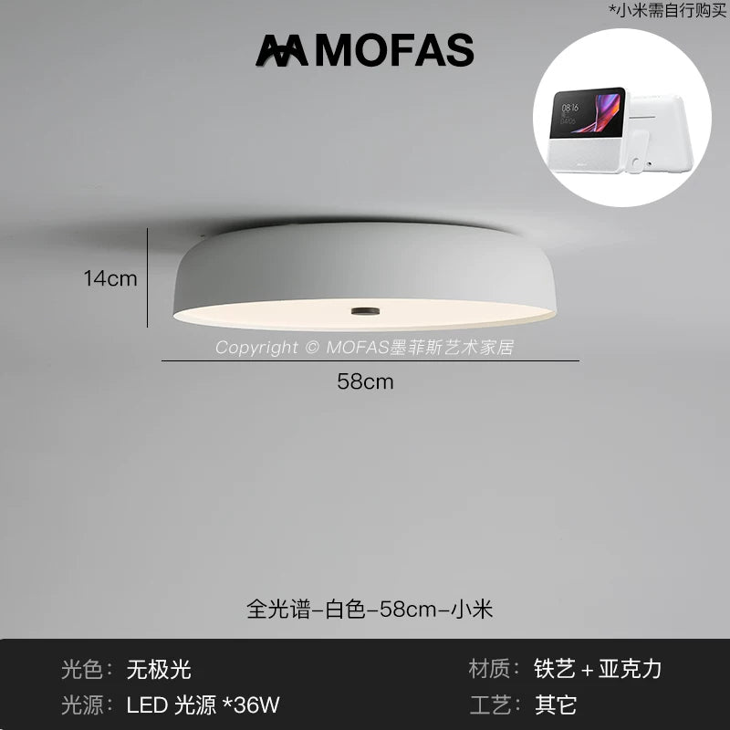 MOFAS北欧极简客厅灯新款圆形现代复古书房餐厅中古主卧室吸顶灯 - 【全光谱】白色-D58cm-适用小爱同学
