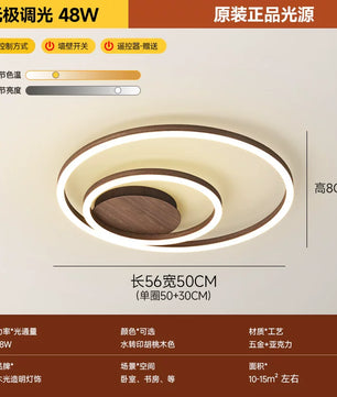客厅灯2026年新款现代简约大气led吸顶灯北欧圆形胡桃木纹卧室灯