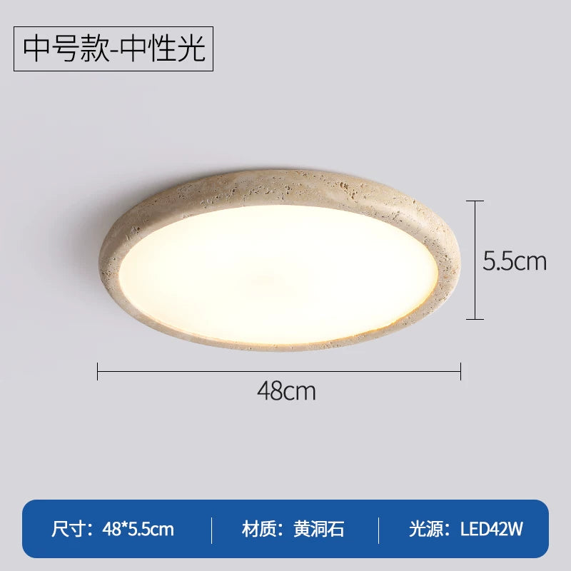 黄洞石吸顶灯侘寂风卧室灯主卧2026新款日式复古书房灯中古客厅灯 - 48CM_42W中性光【用墙壁开关】