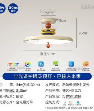 法式奶油风儿童房吸顶灯孟菲斯创意个性现代简约飞碟卧室房间灯具 - 彩环款【全光谱】奶油色 50CM-已接入米家APP