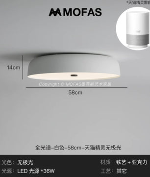 MOFAS北欧极简客厅灯新款圆形现代复古书房餐厅中古主卧室吸顶灯 - 【全光谱】白色-D58cm-天猫精灵无极光