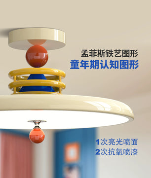 法式奶油风儿童房吸顶灯孟菲斯创意个性现代简约飞碟卧室房间灯具