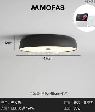 MOFAS北欧极简客厅灯新款圆形现代复古书房餐厅中古主卧室吸顶灯 - 【全光谱】黑色-D48cm-适用小爱同学