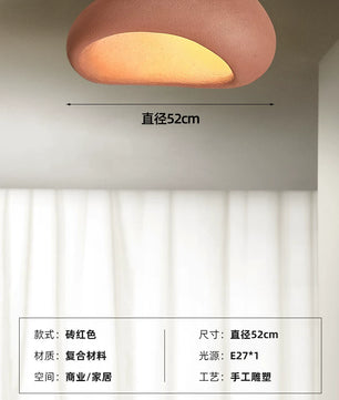 卧室吸顶灯奶油风日式书房客厅灯原创现代侘寂风2025新款房间灯具 - 砖红色-52