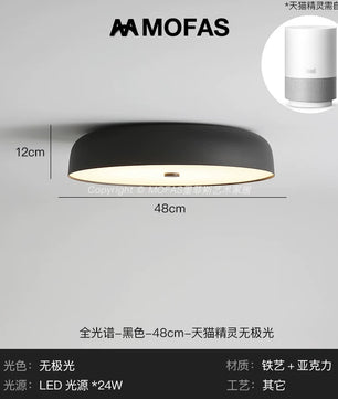 MOFAS北欧极简客厅灯新款圆形现代复古书房餐厅中古主卧室吸顶灯 - 【全光谱】黑色-D48cm-天猫精灵无极光