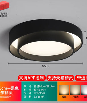 2026年新款现代简约LED吸顶灯北欧卧室灯家用书房灯具创意房间灯 - 黑色60cm（天猫精灵调光/遥控器/APP）